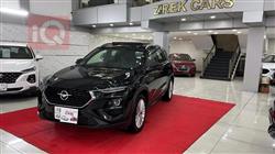 Haima 8S